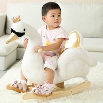 Childrens Trojan horse rocking horse toy baby baby rocking car White Swan chair one year old baby birthday gift