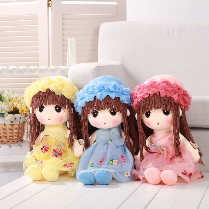 Blue Castle Size Cute Bouge Doll Doll Doll Doll Girl Girl Birthday Girl