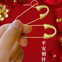 Jindian knitting pins maternity pins safety pins for baby to go out anti-scare pressure shock pendant ancient sand gold