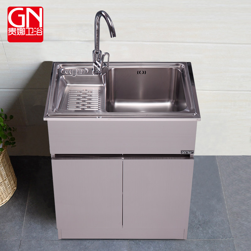 Gui Na Laundry Pool Balcony Laundry Cabinet With Washboard Stainless Steel Bath Cabinet Combined Laundry Sink Pool Cabinet Laundry Table