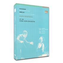 Schumann A minor Piano Concerto Sibelius Tapiola J Symphony 5 in E flat major