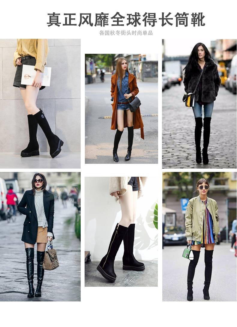 Bottes hiver pour femme en Polyurethane - Ref 3248611 Image 12