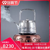 Silver pot handmade sterling silver kettle kung fu tea set tea kettle retro silver kettle large capacity silver teapot