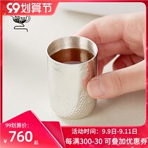Japanese tea set Handmade Silver Cup Silver Cup 999 Sterling Silver Cup Master Cup single cup small wine glass