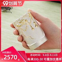 High-grade Japanese sterling silver 999 tea cans handmade household portable small creative sealed portable travel tea cans
