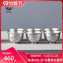 Master Cup men and women handmade single Cup sterling silver 999 silver water Cup kung fu tea set small tea cup single tea cup