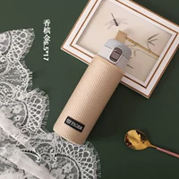 Имбирь шампанское золото 6,5*17