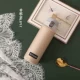 Имбирь шампанское золото 6,5*17
