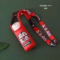 Red Minnie 5.5*11 <Практика+косой Span> Двойное использование