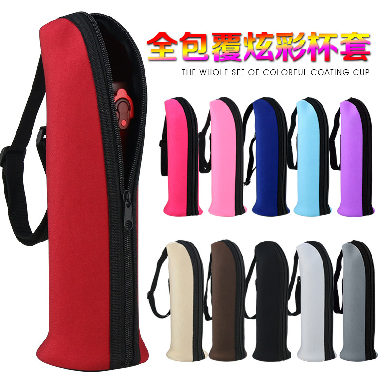 Full Cladding Insulation Cup Sleeve Protective Sleeves of the Protective Sleeves 360500600 750ml Impressionstier General