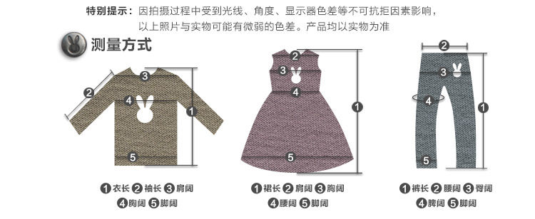 Blouson pour garcon en polyester - Ref 2160277 Image 31