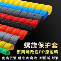 Spiral sleeve hose hydraulic oil washing water of electric cables and wires -- a soft cannula bao xian guan wound