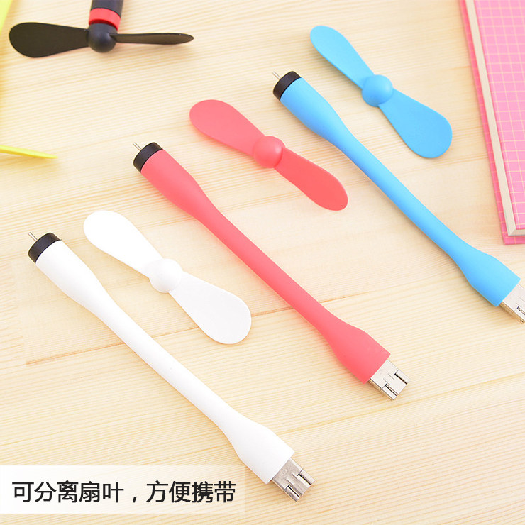 Ventilateur USB - Ref 400564 Image 10