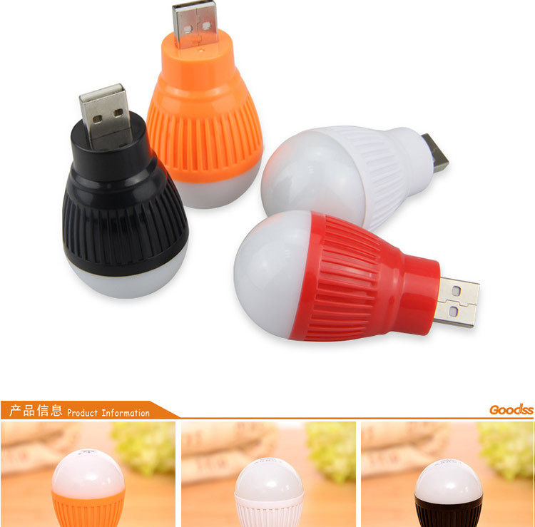 Lampe USB - Ref 376689 Image 6
