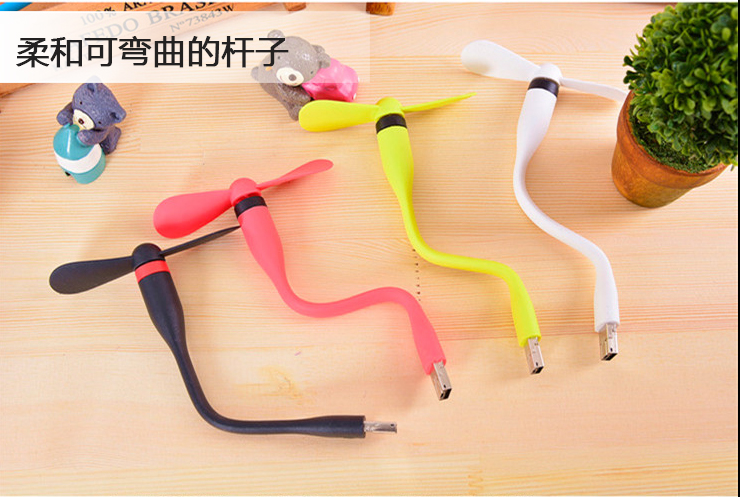 Ventilateur USB - Ref 400564 Image 11