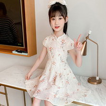 Girls' skirt, light luxury, fashionable and improved floral cheongsam skirt, stylish and stylish