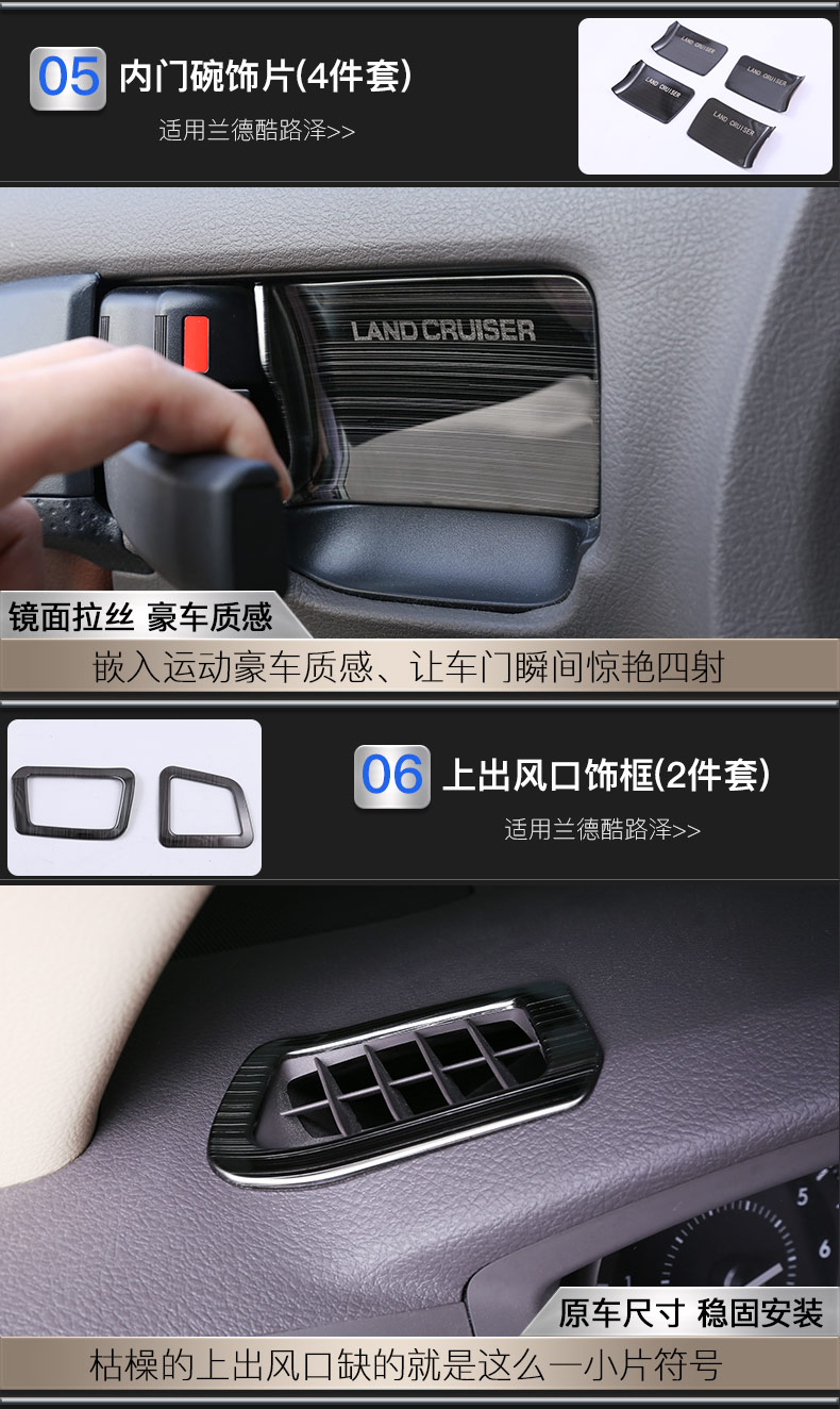 Details_09.jpg