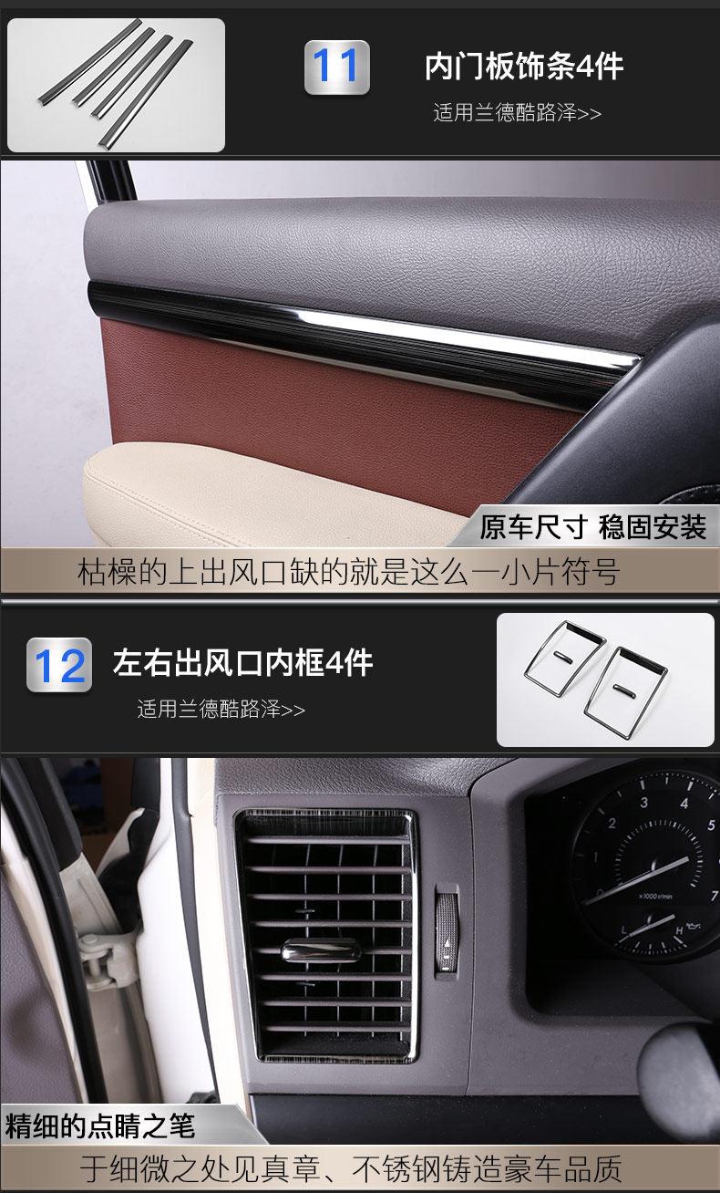 Details_12.jpg