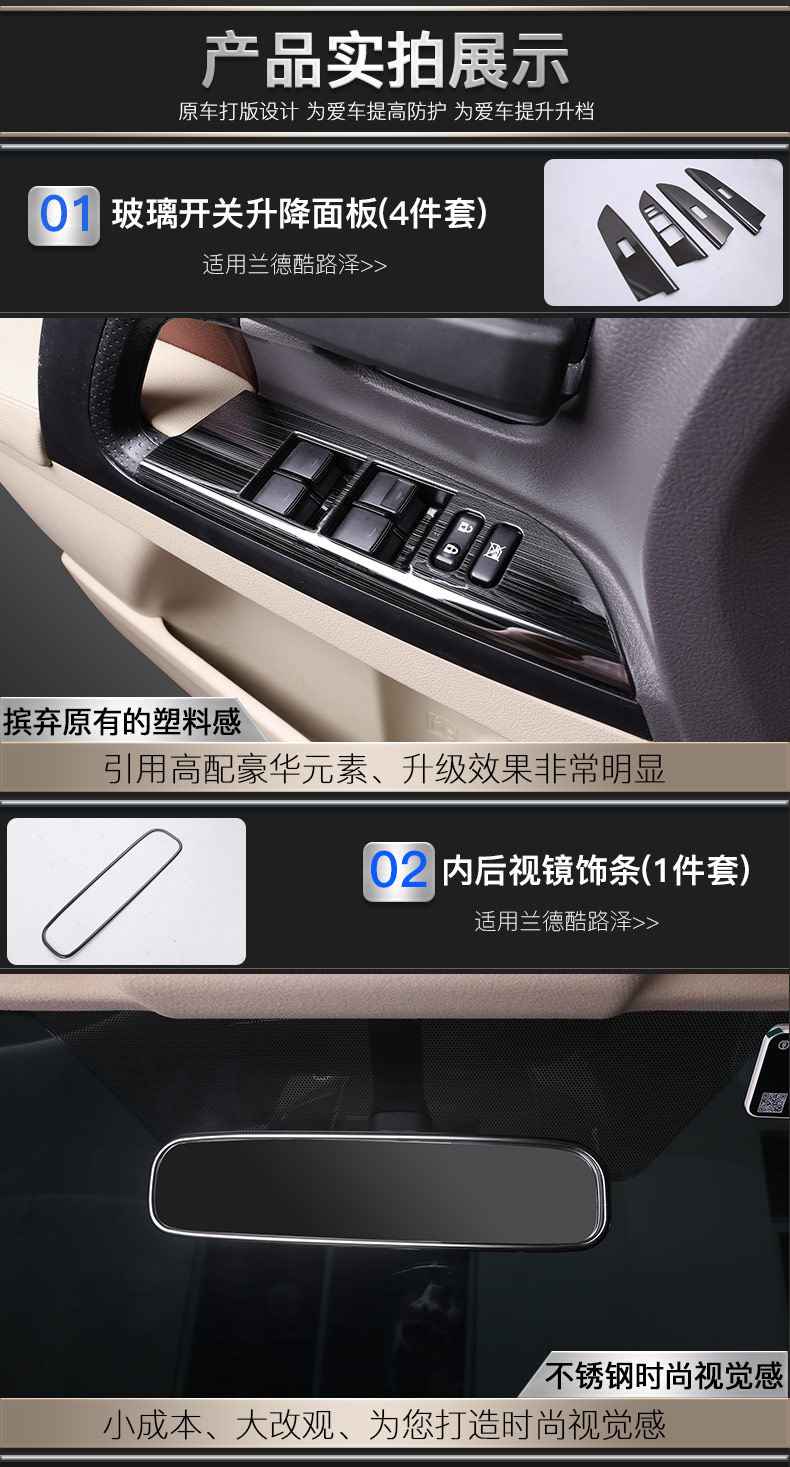 Details_07.jpg