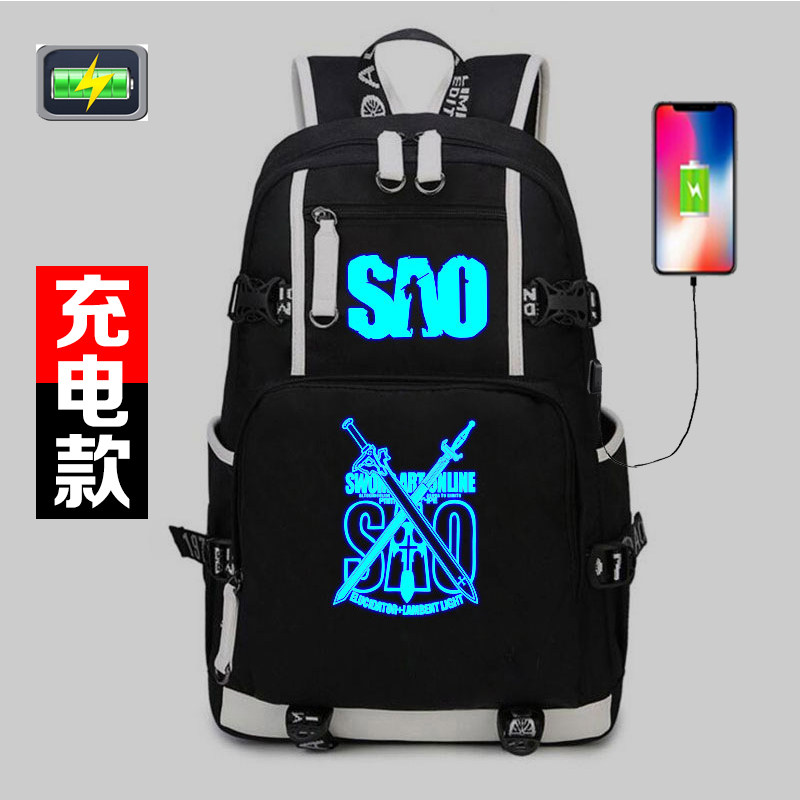 Sword Art Online schoolbag peripheral male anime backpack female college student two-dimensional Kirito backpack trendy travel bag