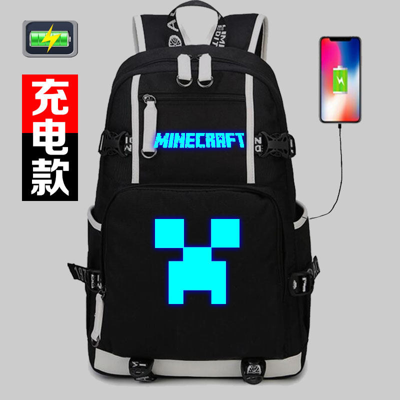 Backpack large-capacity My World schoolbag male primary school backpack female two-dimensional peripheral junior high school student travel bag