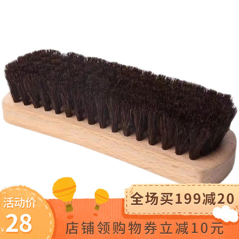 Car beauty interior cleaning horse hair car wash with roof cleaning cleaning brush leather seat long hair horse hair brush