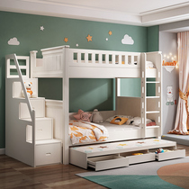  Solid wood frame childrens bed parallel high and low bed upper and lower bunk with the same width multi-function combination double-layer mother-child bed small apartment