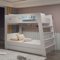  Modern childrens simple bunk bed Parallel high and low bed Student bunk bed Wooden bed up and down the same width double-layer mother and child bed