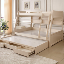 Adult bunk bed Boys and girls bunk bed Korean double bunk mother bed High and low childrens bed combination drag bed 1 5
