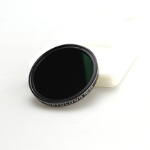 Optolong Yulong IR Pass 685nm infrared high-transmission filter planetary photography filter to improve viewing