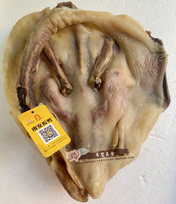 New authentic Nan'an Town Banya Gannan Specialty New Year's Goods Air-dried and Sun-dried Boutique Waxed Duck Vacuum Packaging