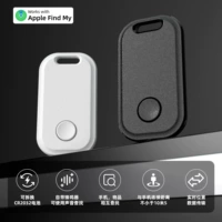 Aiyato Aiyato подходит для Apple Airtag Anty -Lost Defineing Defining Findmy Key rackpack Pet