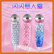 Mobile phone small microphone Mini microphone capacitor Wheat Apple national K song headset Singing artifact Live sound card Childrens equipment set Android vivo anchor full list of audio dedicated