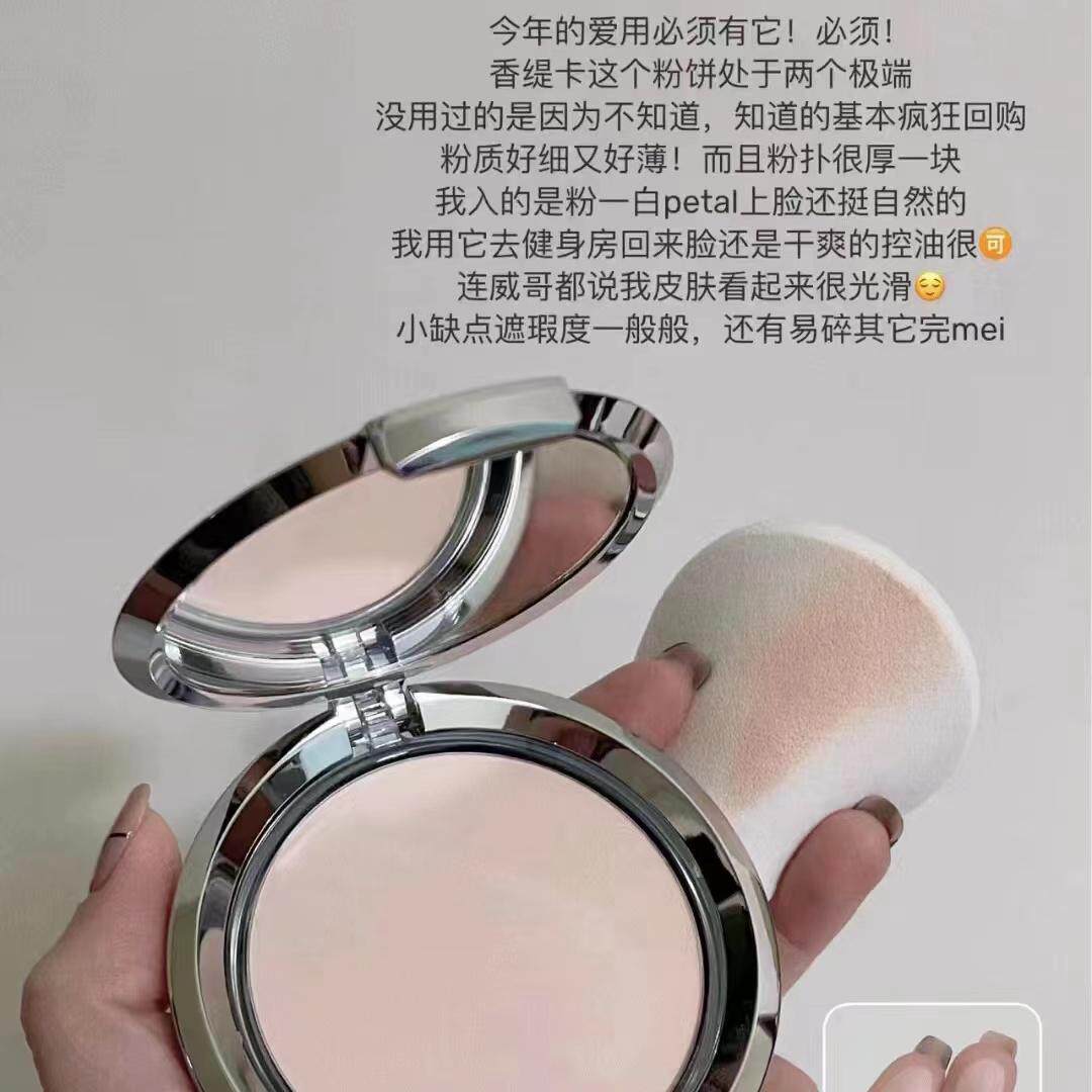 Chantecaille フェイスパウダー Petal 【公式通販】