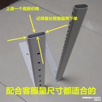 Bed fence accessories anti-fall guardrail accessories support foot base foot bracket one installed crossbar tube