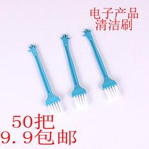 Computer keyboard brush laptop digital equipment cleaning brush small hand brush dust removal brush small brush