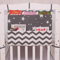 Baby bedside storage diaper hanging bag bedside pure cotton childrens picture book college textbook storage multi-functional washable