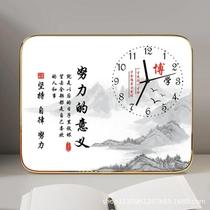 Learning Inspirational Clock Desktop Clock Desktop Table Clock Student Room Desk Ornaments Silent Clock Table Clock