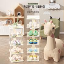 Entry-level folding shoe rack household simple door shoe cabinet shoe storage artifact space-saving dormitory rental house