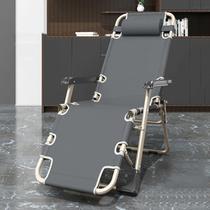 Recliner lunch break folding chair office multifunctional nap bed backrest lazy balcony home can be used for both sitting and sleeping