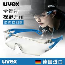 uvex goggles cycling sports dust-proof glasses protection against wind sand dust and mist impact-proof splash-proof and allergy-proof