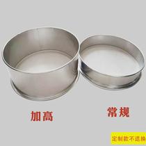 Heightened sieve customized round stainless steel 304 mesh flour sieving sample sieve filter mesh sieve sieve increased customization
