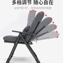 Folding deck chair back chair lazy sofa computer chair student dormitory sedentary comfortable leisure chair balcony single chair