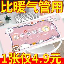 超大发热鼠标垫办公室桌面加热垫保暖垫学生写字垫桌上暖垫暖桌垫