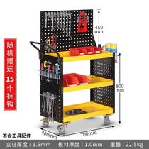 Multifunctional workshop auto repair tool cart repair mobile trolley thickened drawer type parts workshop storage