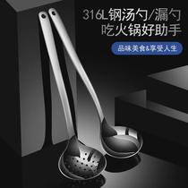 Aoyue double eyelid makeup artists special tweezers stainless steel multi-functional eyebrow clip small tweezers eyebrow trimming clip oblique mouth double head