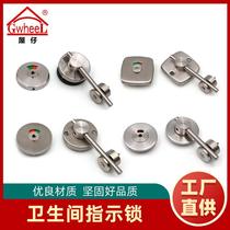 Public toilet door lock bathroom partition accessories indicator lock bathroom occupied or unoccupied lock partition door plate hasp