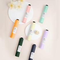 89g ultra-light portable carbon fiber folding umbrella for women sunny or rainy black technology nano sunscreen sun umbrella