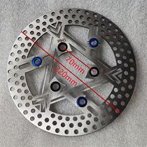 MBS brake disc high quality 220mm brake disc extra large aircraft pitch intensive increase heat dissipation electric vehicle modification