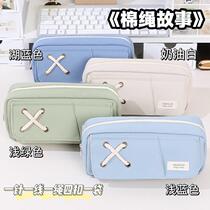 Solid color large-capacity pencil bag layered stationery bag 2023 new popular girls hemp rope pencil bag students junior high school and high school